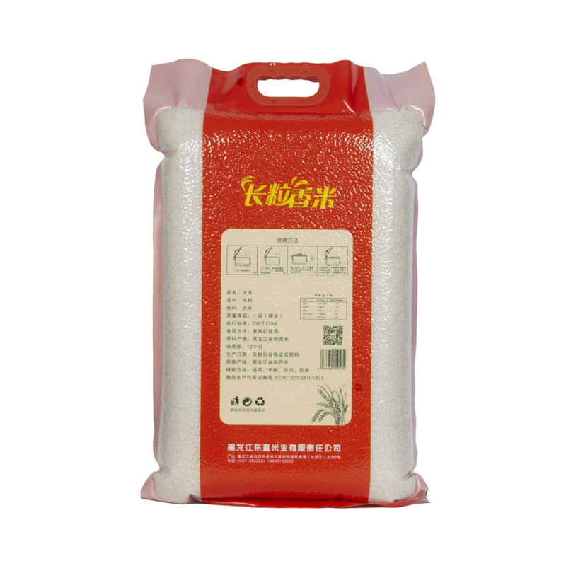长粒香米5.jpg