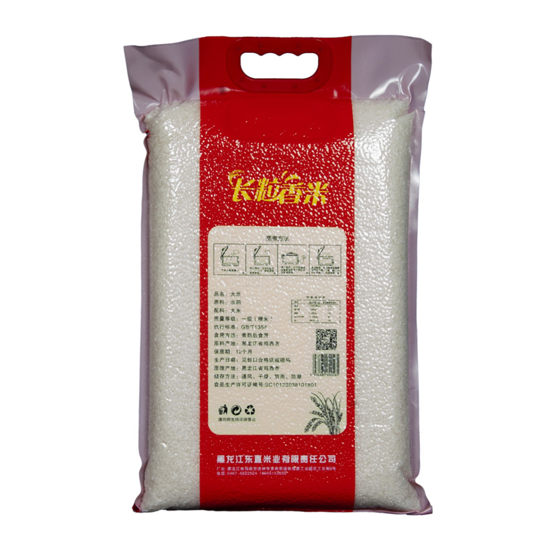 长粒香米3.jpg